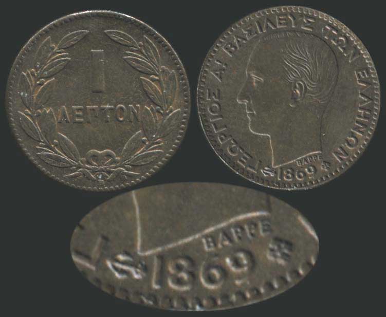 Lot 08038