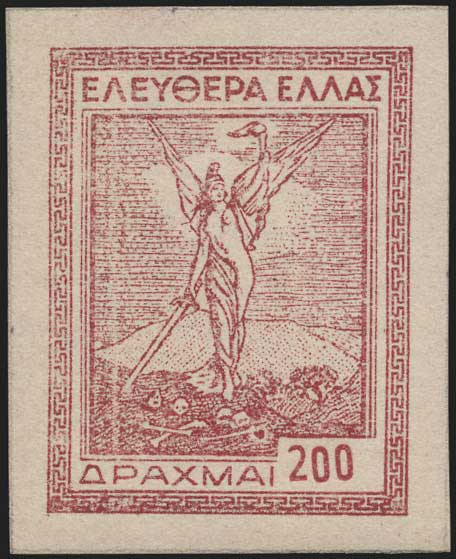 Lot 01255