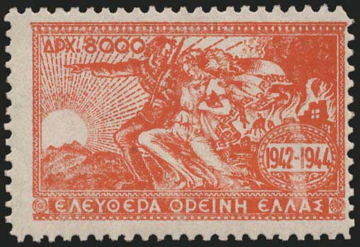 Lot 01257