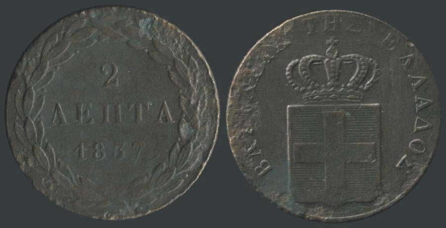 Lot 08022