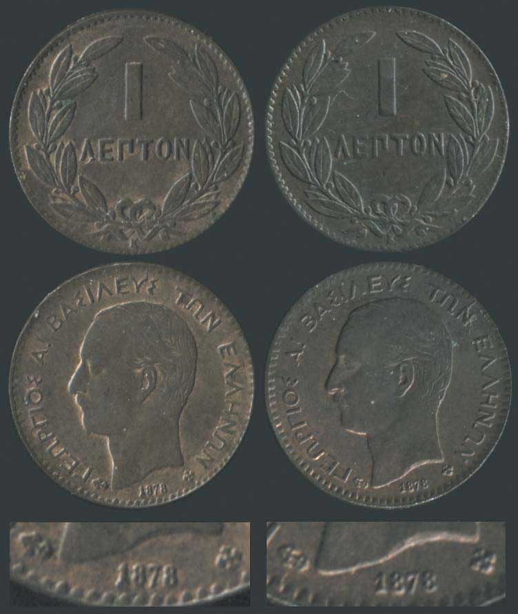 Lot 09027