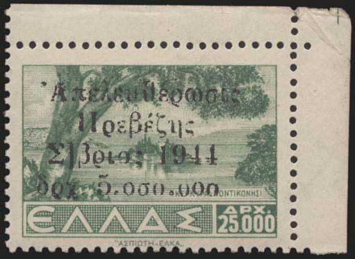 Lot 01260
