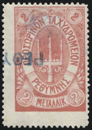 Lot 00852