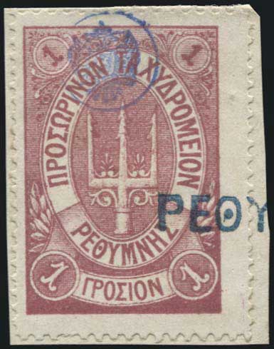 Lot 00766