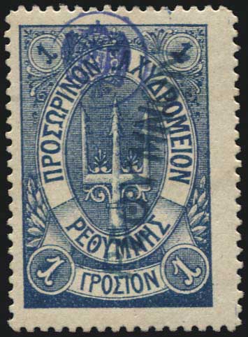 Lot 00726