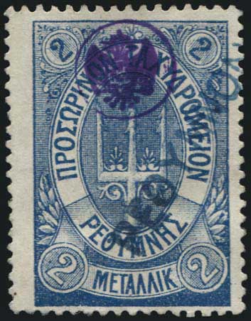 Lot 01210