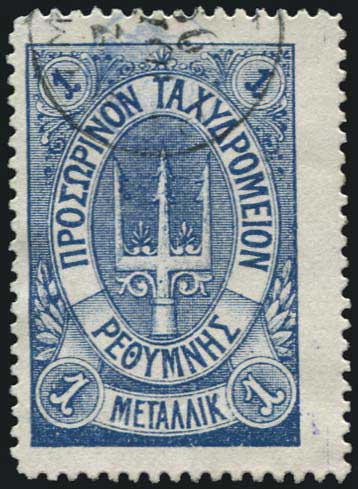 Lot 00662