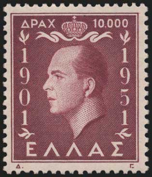 Lot 00645