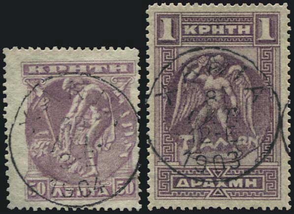 Lot 01376