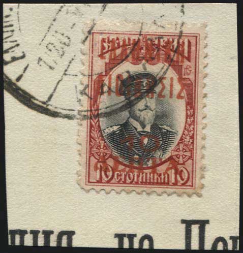 Lot 00626
