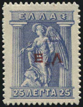 Lot 01244