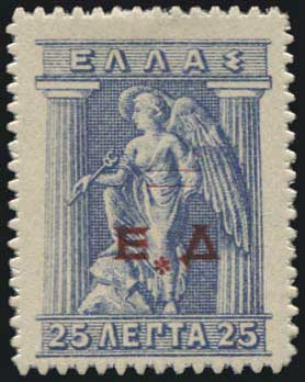 Lot 01243