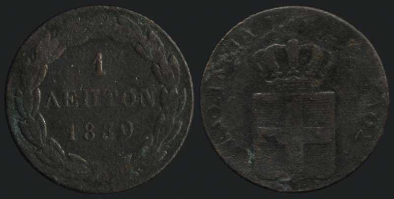 Lot 06032