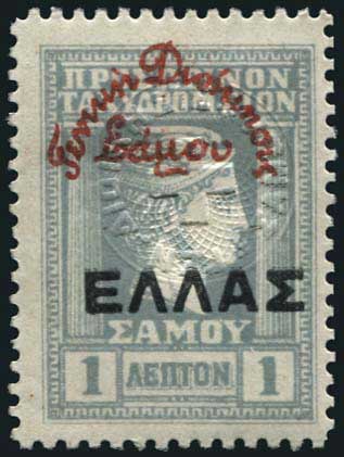 Lot 06975