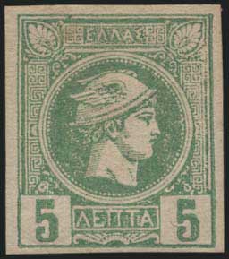 Lot 00350