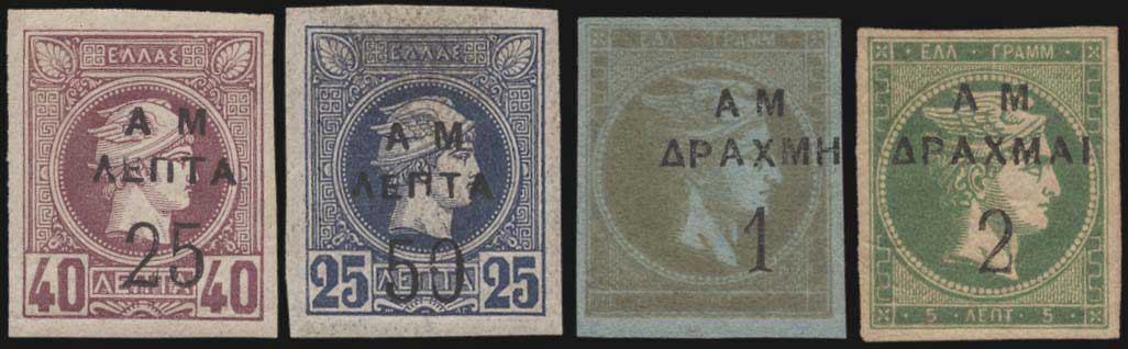 Lot 00370