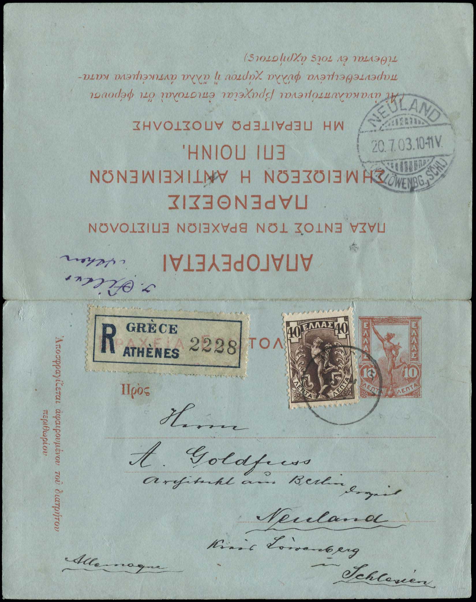 Lot 01054