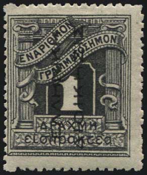 Lot 00545