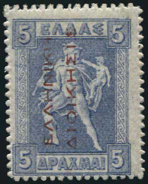 Lot 00687