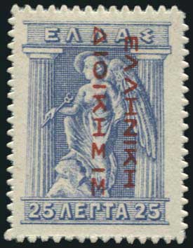 Lot 01137