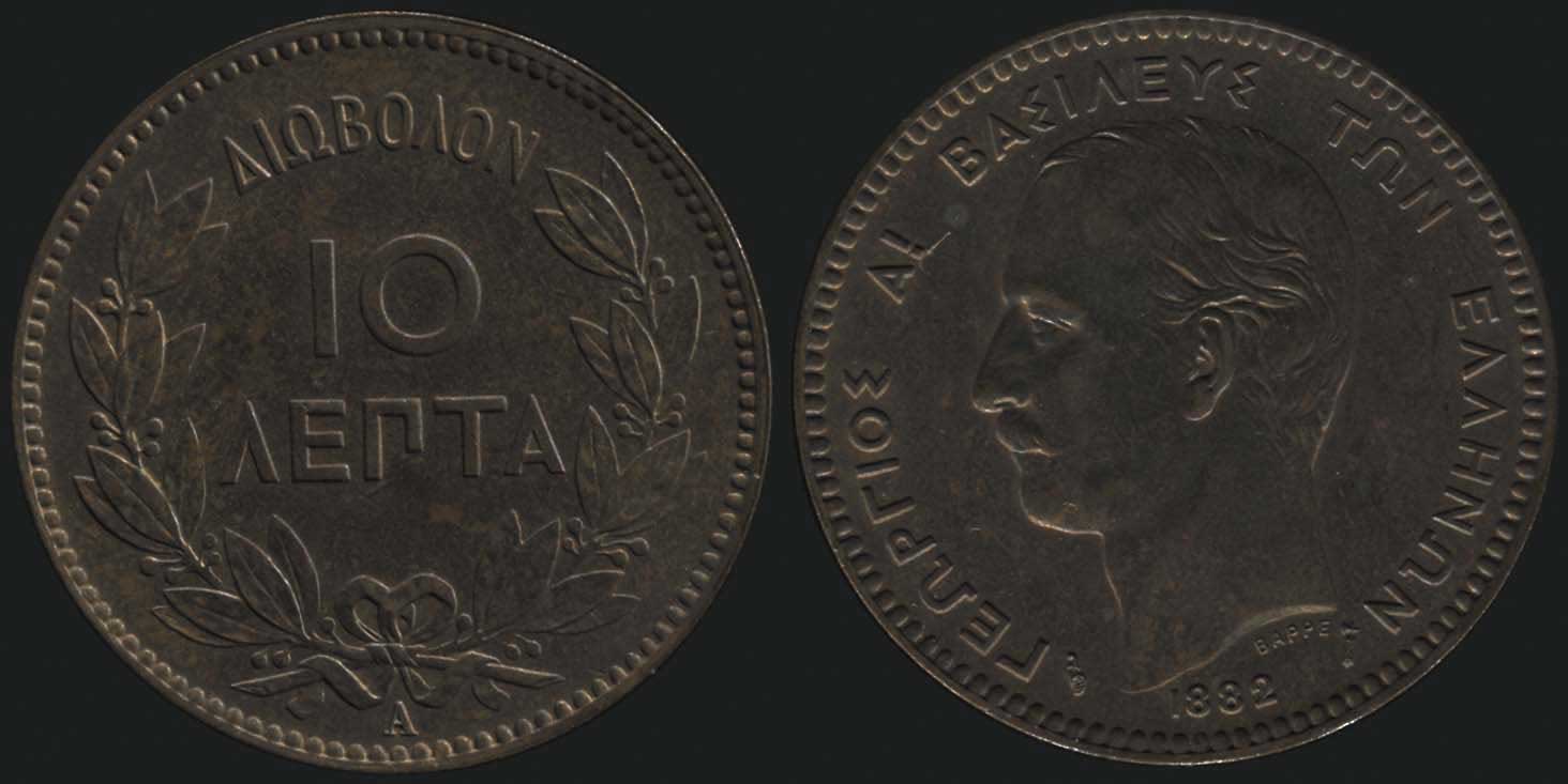 Lot 06085