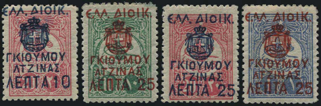 Lot 01037