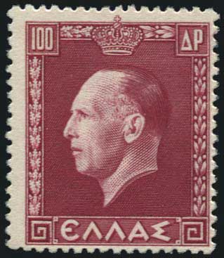 Lot 00499