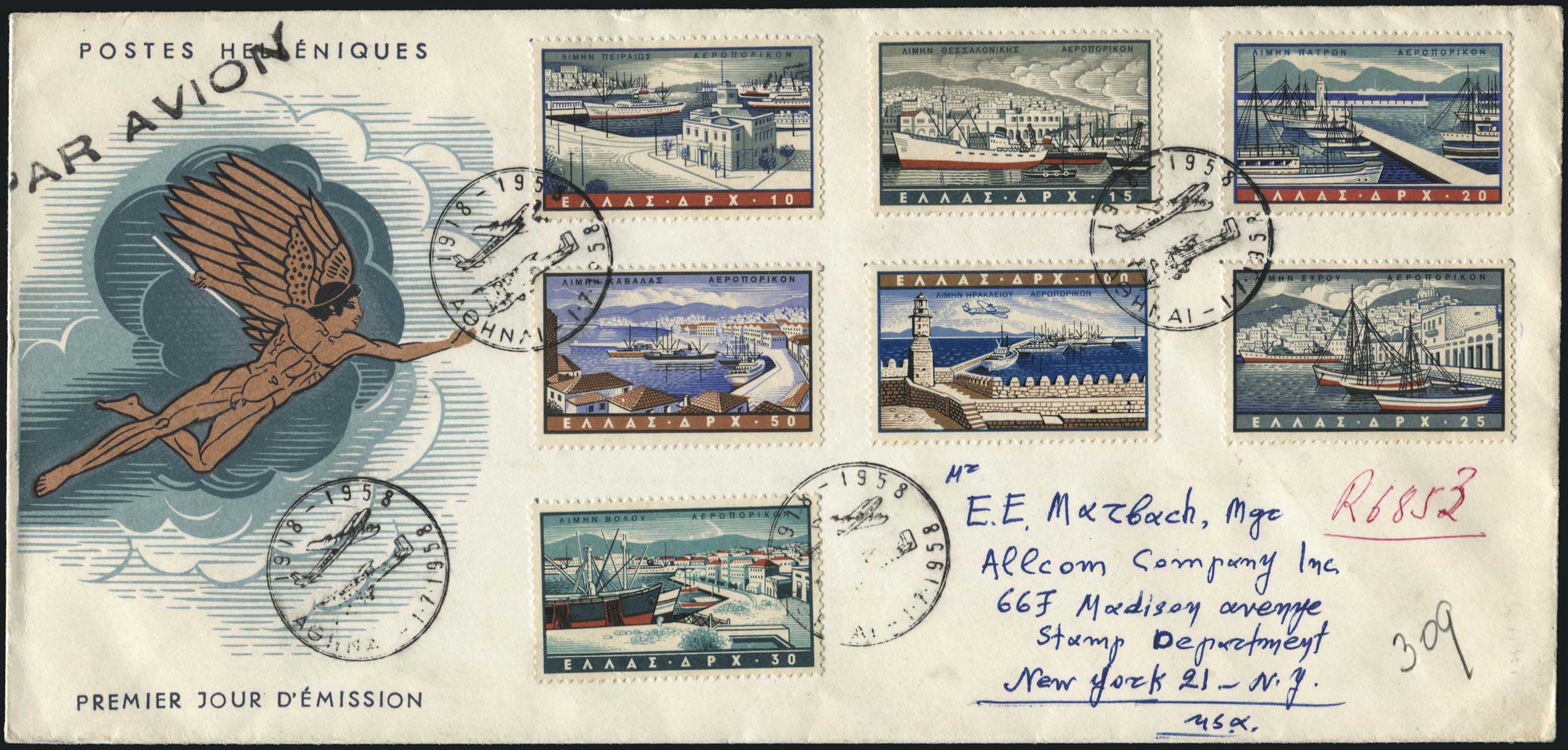 Lot 00963