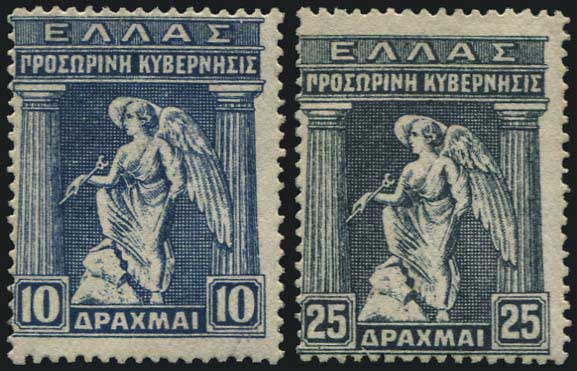 Lot 00547