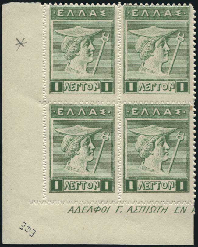Lot 00696