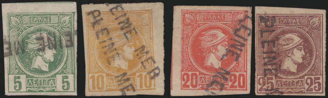 Lot 05538