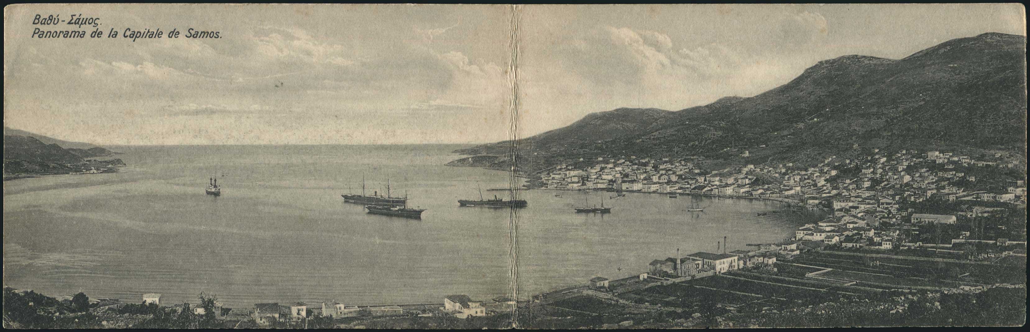 Lot 02326