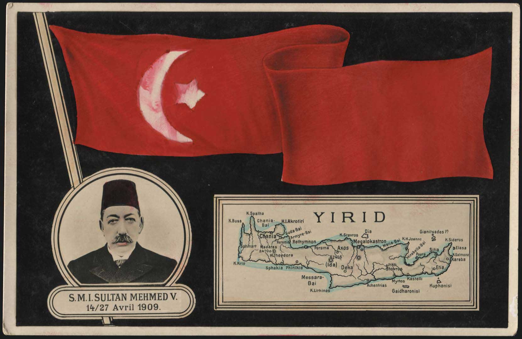 Lot 02323