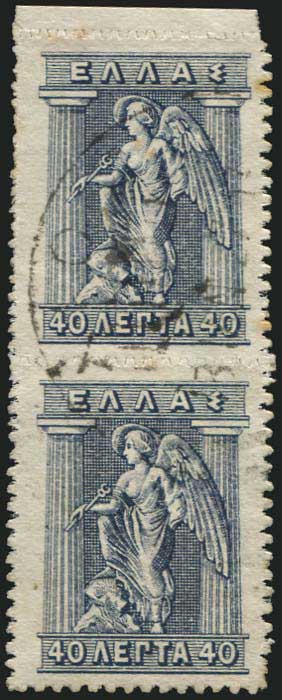 Lot 00567