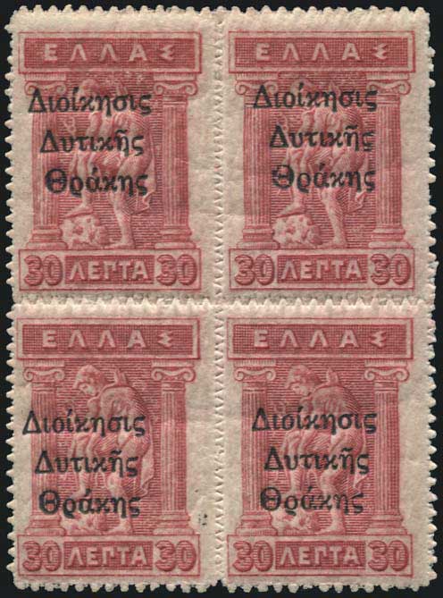 Lot 01027