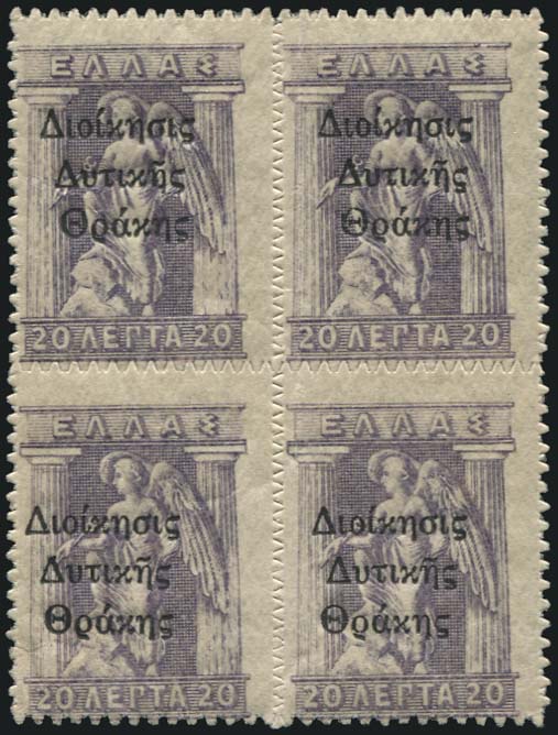Lot 00671