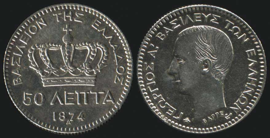 Lot 08055