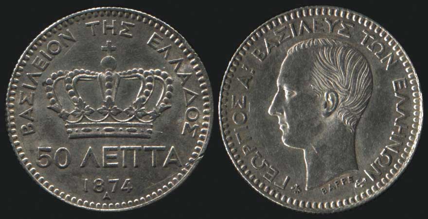 Lot 06077