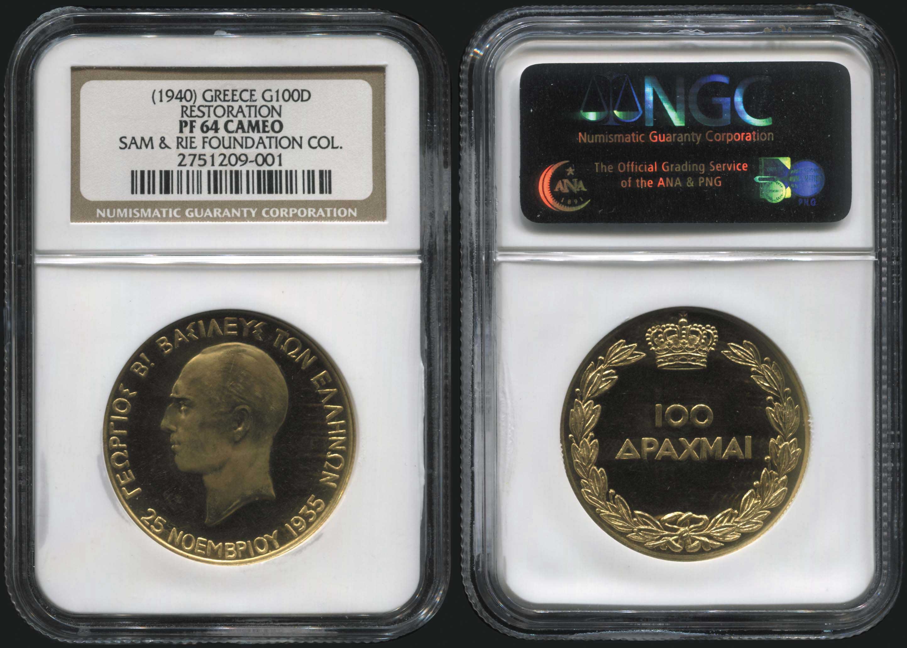 Lot 06101