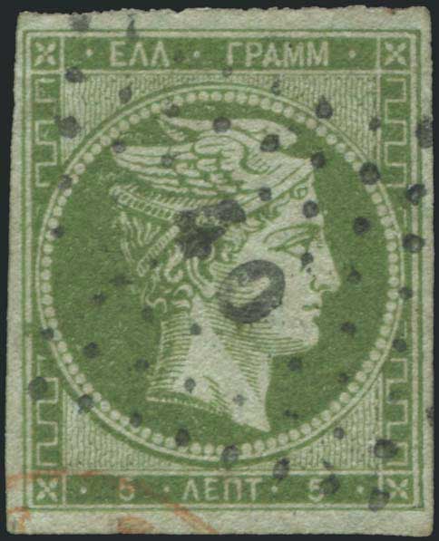 Lot 00057