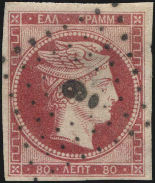 Lot 00055