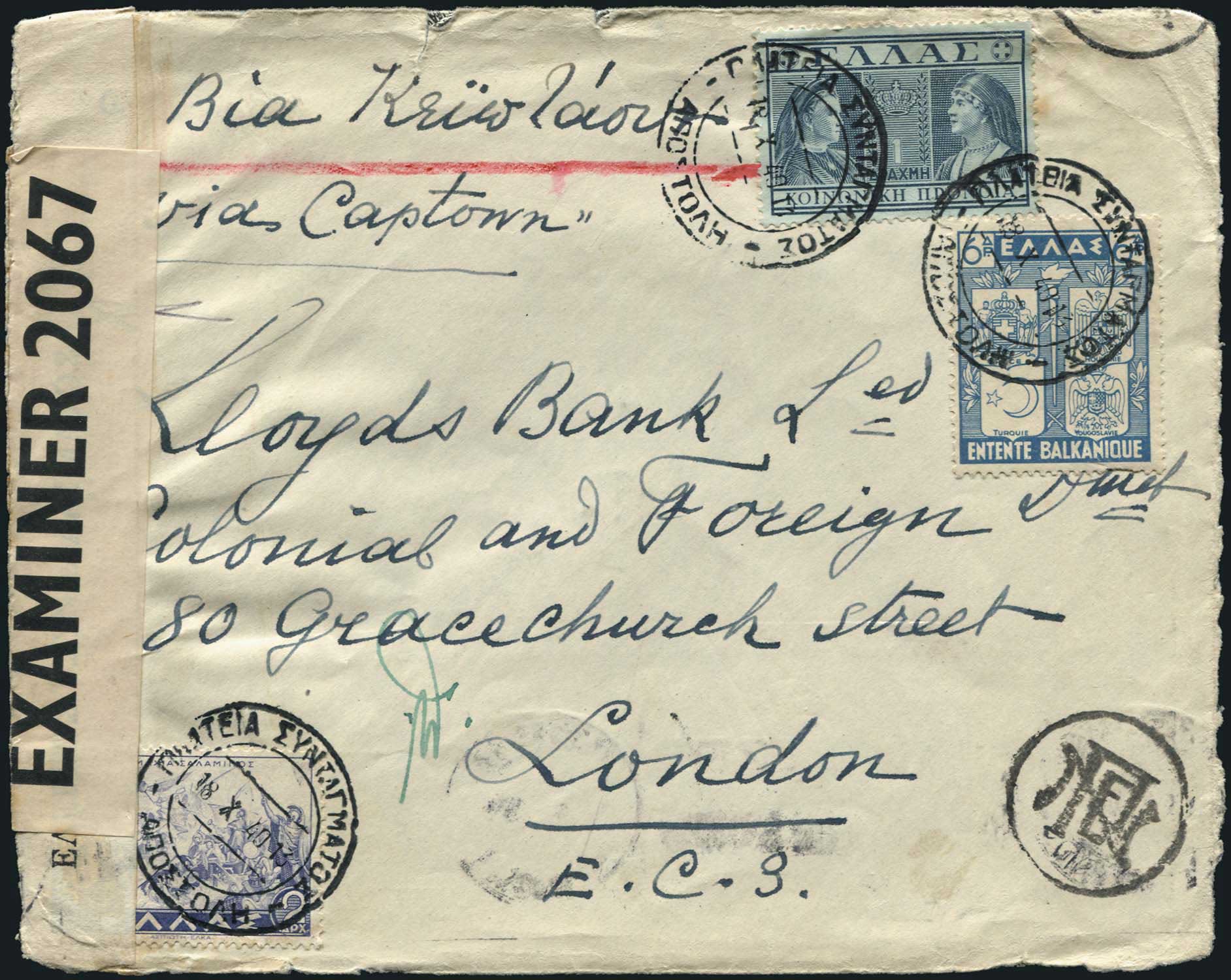 Lot 01866
