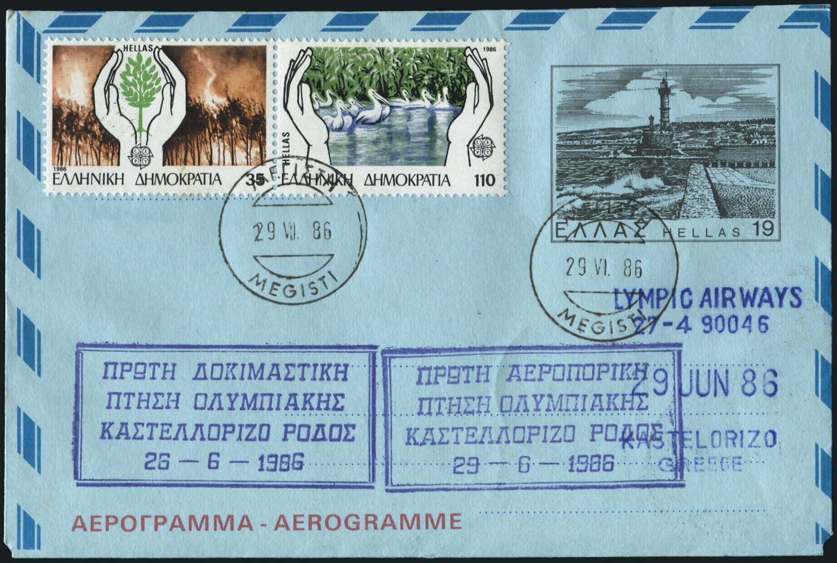 Lot 01412