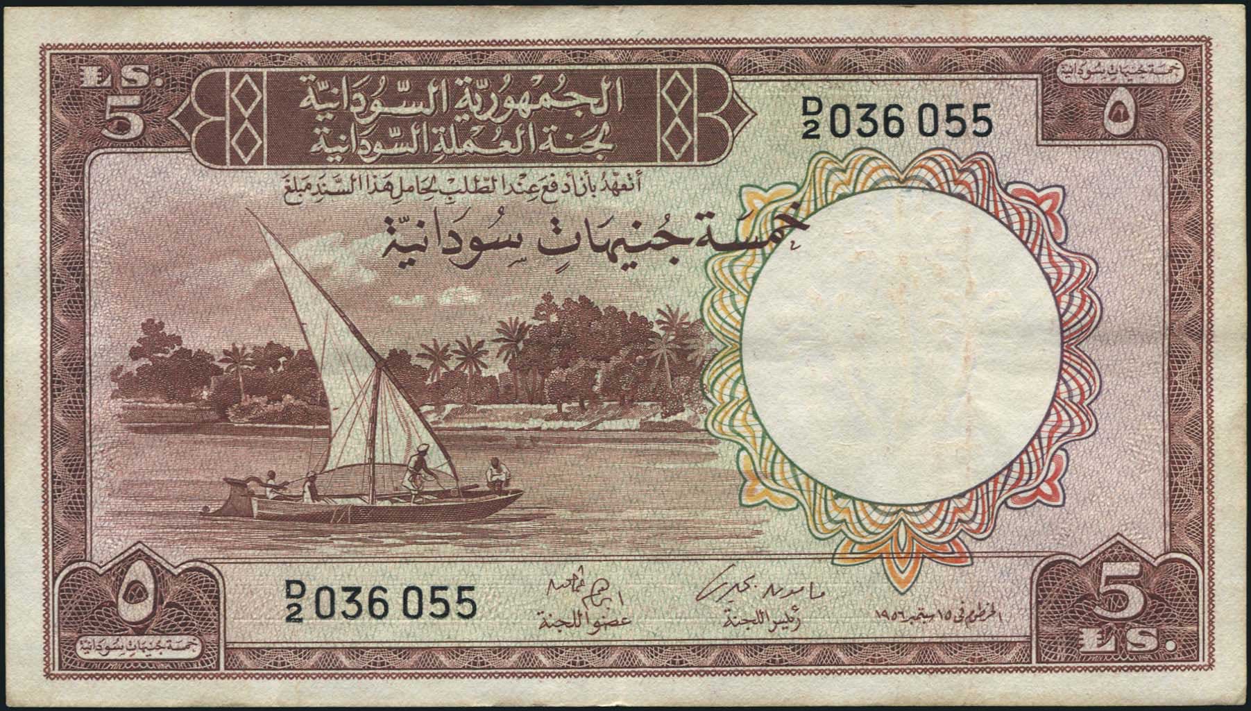 Lot 06480
