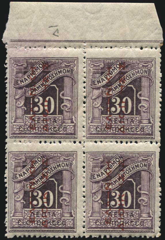 Lot 00764