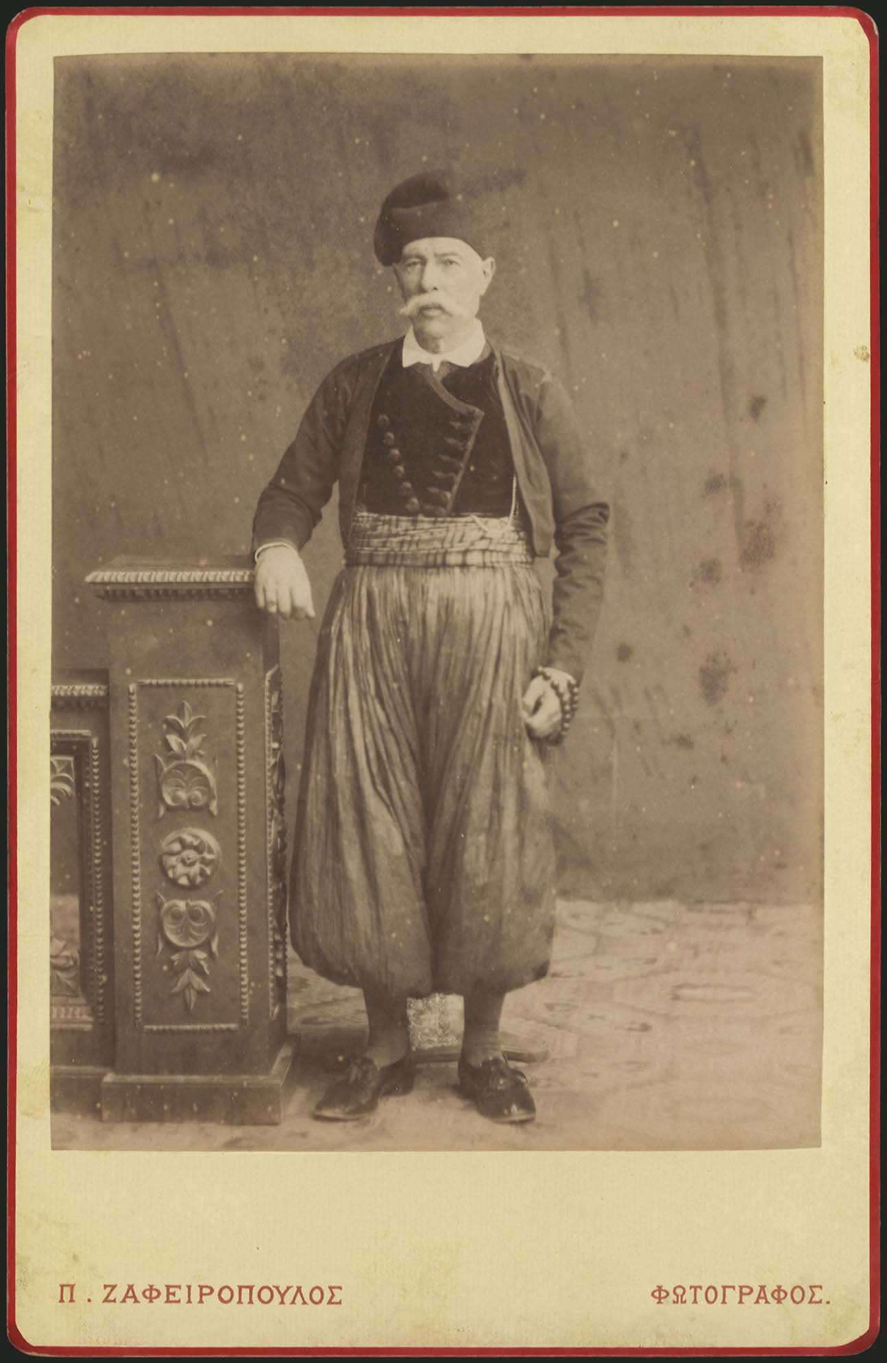 Lot 03264