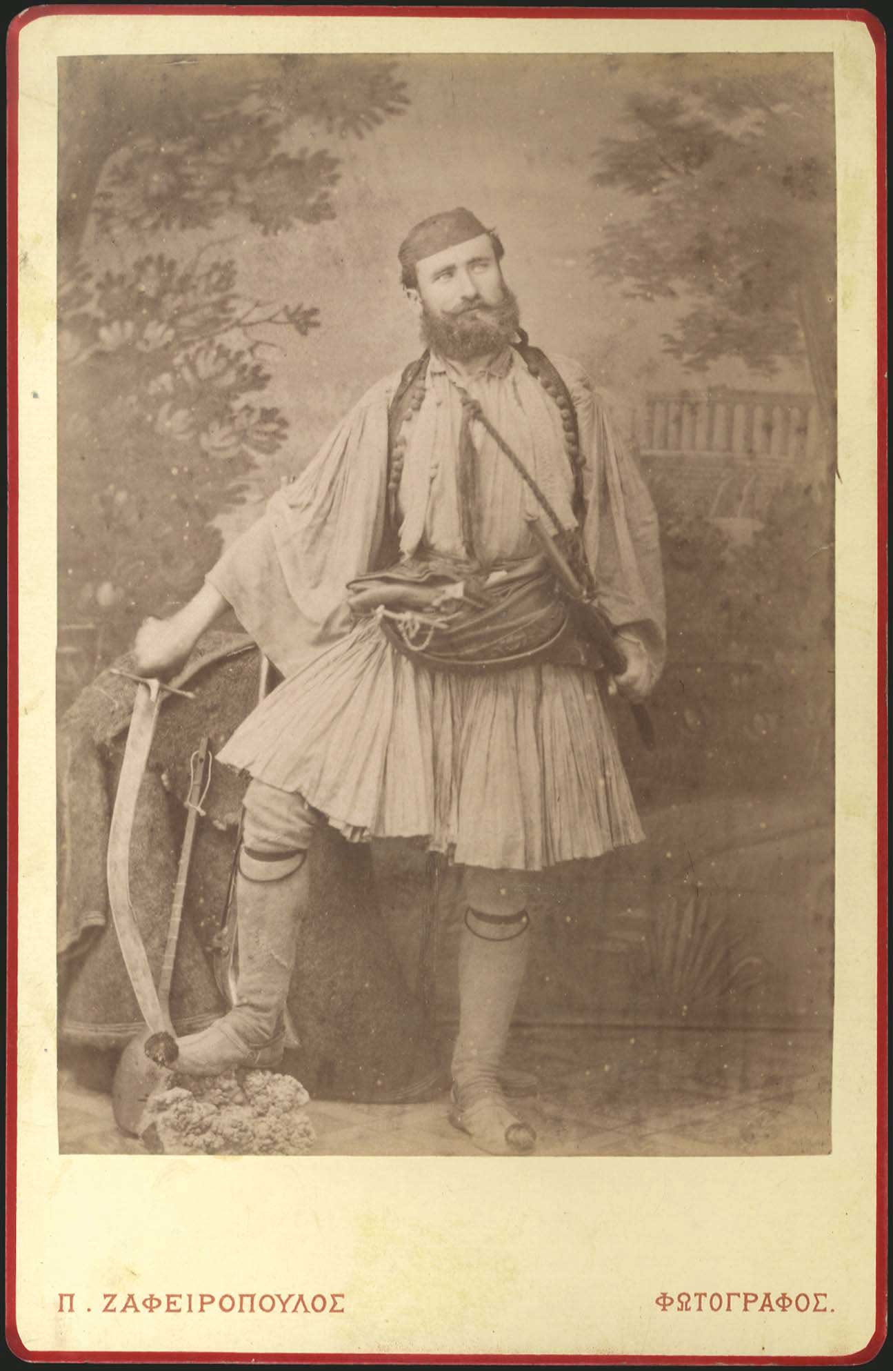 Lot 03265