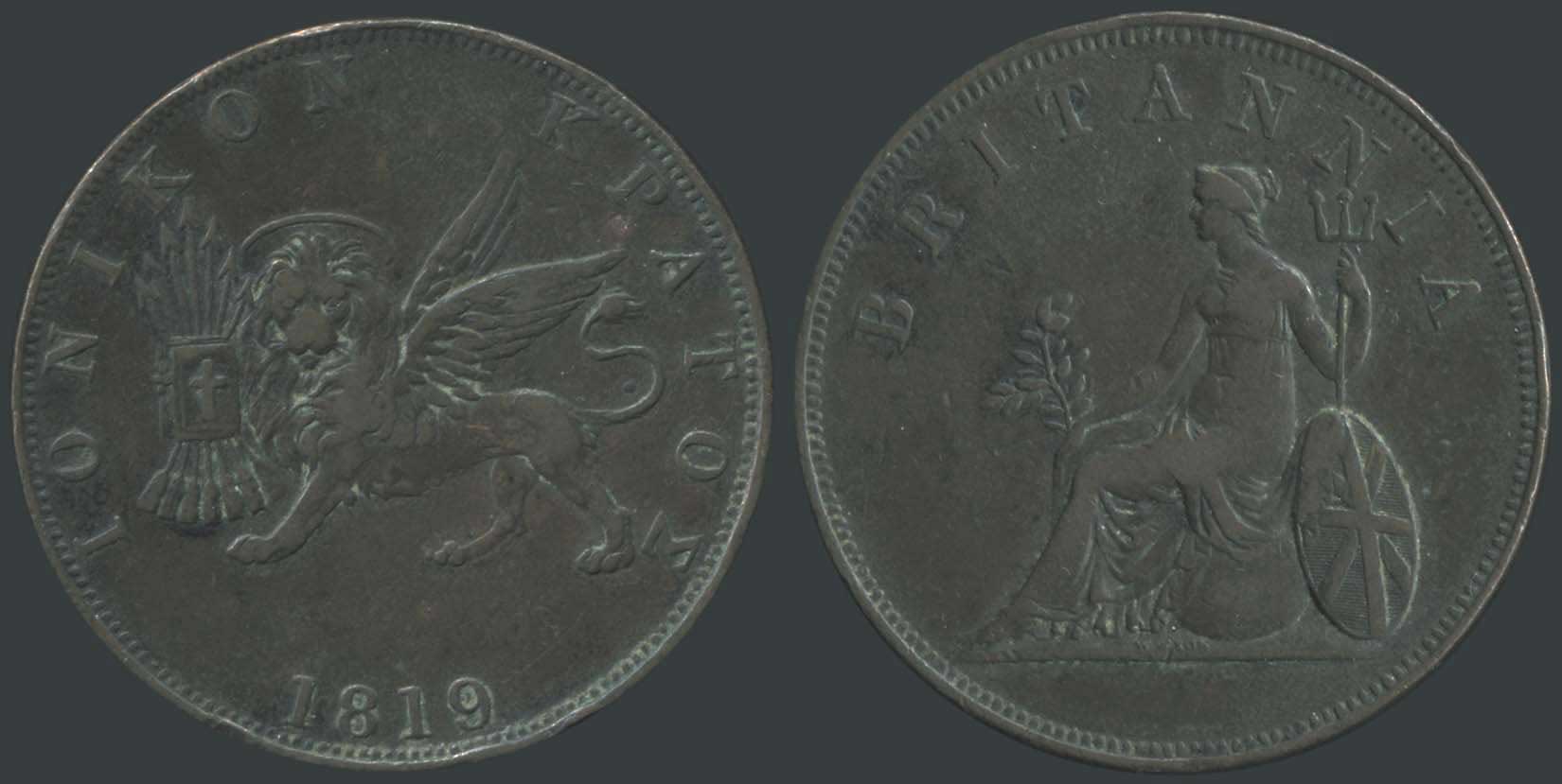 Lot 09070