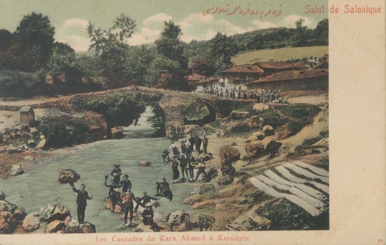Lot 02269