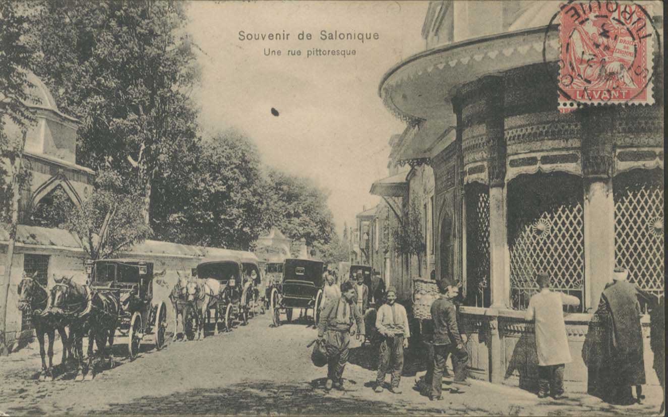 Lot 01536